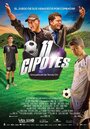 11 Cipotes (2014) скачать бесплатно в хорошем качестве без регистрации и смс 1080p