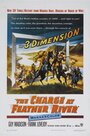 The Charge at Feather River (1953) скачать бесплатно в хорошем качестве без регистрации и смс 1080p