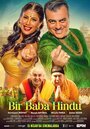 Bir Baba Hindu (2016) кадры фильма смотреть онлайн в хорошем качестве