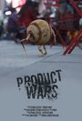 Product Wars (2018) скачать бесплатно в хорошем качестве без регистрации и смс 1080p