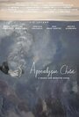 Apocalypse Child (2015) трейлер фильма в хорошем качестве 1080p