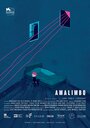 Amalimbo (2016) скачать бесплатно в хорошем качестве без регистрации и смс 1080p