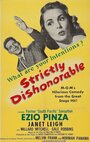 Смотреть «Strictly Dishonorable» онлайн фильм в хорошем качестве