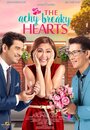 Смотреть «The Achy Breaky Hearts» онлайн фильм в хорошем качестве