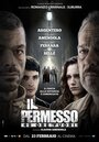 Разрешение (2017) скачать бесплатно в хорошем качестве без регистрации и смс 1080p