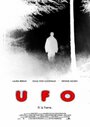 НЛО: Вот оно (2016) трейлер фильма в хорошем качестве 1080p