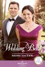 Wedding Bells (2016) скачать бесплатно в хорошем качестве без регистрации и смс 1080p