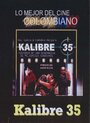 Калибр 35 (2000) трейлер фильма в хорошем качестве 1080p