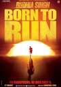 Budhia Singh: Born to Run (2016) скачать бесплатно в хорошем качестве без регистрации и смс 1080p