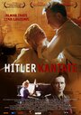 Смотреть «Die Hitlerkantate» онлайн фильм в хорошем качестве