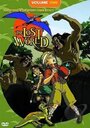 The Lost World