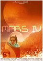 Mars IV