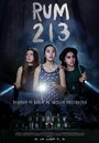 Комната 213 (2017) скачать бесплатно в хорошем качестве без регистрации и смс 1080p