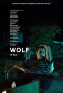 Wolf (2016) кадры фильма смотреть онлайн в хорошем качестве