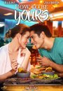 How to Be Yours (2016) трейлер фильма в хорошем качестве 1080p