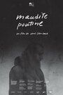 Смотреть «Maudite Poutine» онлайн фильм в хорошем качестве