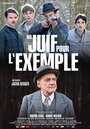 Un Juif pour l'exemple