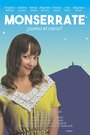 Monserrate, ¿cómo el cerro? (2017) кадры фильма смотреть онлайн в хорошем качестве