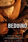 Смотреть «Beduino» онлайн фильм в хорошем качестве