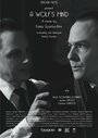 L'esprit du loup (2016) скачать бесплатно в хорошем качестве без регистрации и смс 1080p