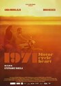 Смотреть «1971 Motorcycle Heart» онлайн фильм в хорошем качестве