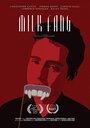 Milk Fang (2017) трейлер фильма в хорошем качестве 1080p