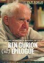 Ben-Gurion, Epilogue (2016) кадры фильма смотреть онлайн в хорошем качестве