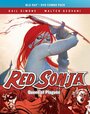 Red Sonja: Queen of Plagues (2016) трейлер фильма в хорошем качестве 1080p