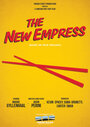 Смотреть «The New Empress» онлайн фильм в хорошем качестве