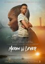 Medan vi lever (2016) трейлер фильма в хорошем качестве 1080p