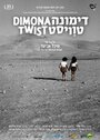 Dimona Twist (2016) трейлер фильма в хорошем качестве 1080p