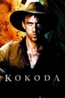 Кокода (2006) трейлер фильма в хорошем качестве 1080p