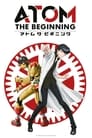 Смотреть «Атом: Начало» онлайн в хорошем качестве