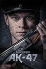 Калашников (2020) трейлер фильма в хорошем качестве 1080p