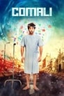 Комали (2019) трейлер фильма в хорошем качестве 1080p