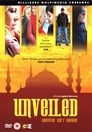 Чужая кожа (2005) трейлер фильма в хорошем качестве 1080p