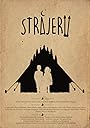 Стражи (2018) трейлер фильма в хорошем качестве 1080p