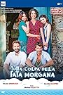 Во всем виновата Фата Моргана (2021) трейлер фильма в хорошем качестве 1080p