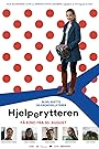 110% честности (2019) кадры фильма смотреть онлайн в хорошем качестве