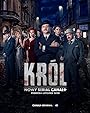 Смотреть «Король» онлайн сериал в хорошем качестве