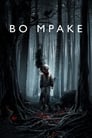 Во мраке (2018) трейлер фильма в хорошем качестве 1080p