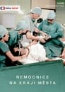 Больница на окраине города (1977) скачать бесплатно в хорошем качестве без регистрации и смс 1080p