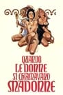 Когда женщину называли Мадонной (1972) трейлер фильма в хорошем качестве 1080p