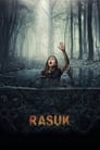 Расук (2018) трейлер фильма в хорошем качестве 1080p