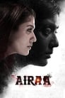 Аира (2019) трейлер фильма в хорошем качестве 1080p