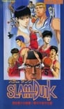 Коронный бросок: Фильм третий (1995) скачать бесплатно в хорошем качестве без регистрации и смс 1080p