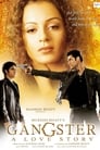 Гангстер (2006) трейлер фильма в хорошем качестве 1080p