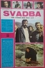 Свадьба (1973) трейлер фильма в хорошем качестве 1080p