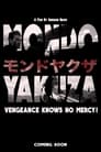 Мир якудза (2016) скачать бесплатно в хорошем качестве без регистрации и смс 1080p