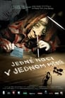 Однажды ночью в одном городе (2007) кадры фильма смотреть онлайн в хорошем качестве